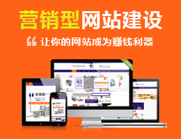 蝌蚪網(wǎng)絡(luò)科技 專業(yè)網(wǎng)站開發(fā)建設(shè)，助企業(yè)打造高質(zhì)量線上門戶